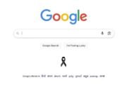 Resmi! Google Akan Matikan Layanan goo.gl Mulai Agustus 2025