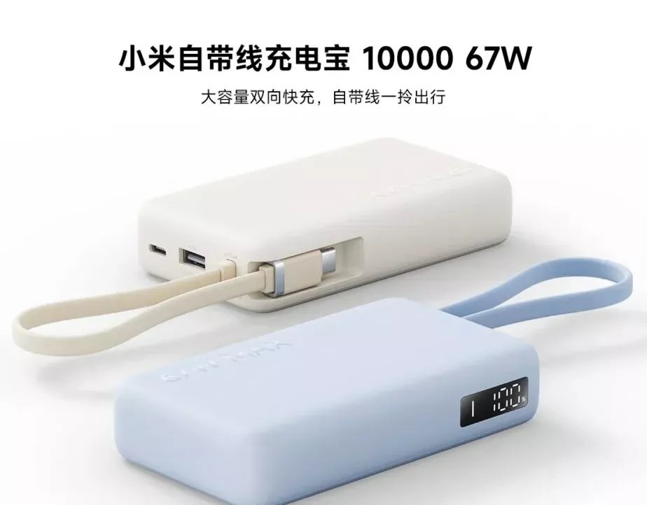 Xiaomi Resmi Rilis Xiaomi Power Bank 10000 67W: Fast Charging Ngebut, Bisa Isi Laptop, Harga Cuma Rp350 Ribuan!