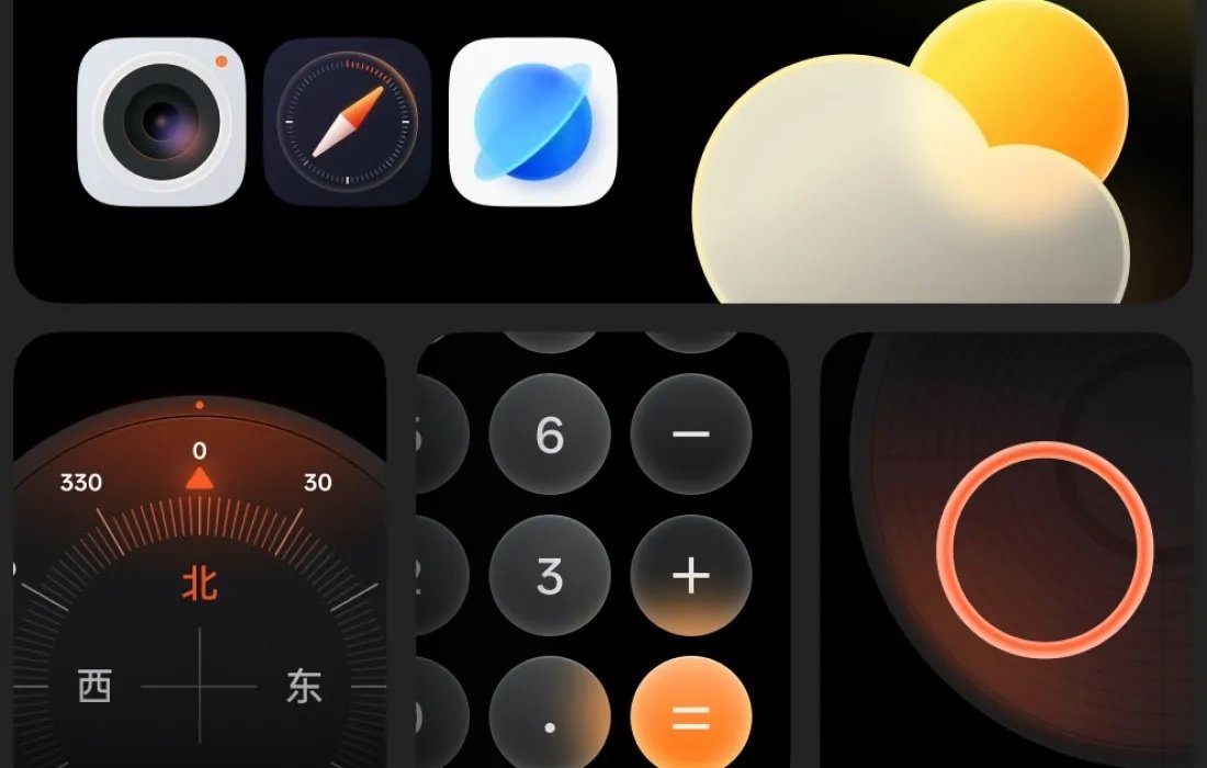 ColorOS 16 Resmi Hadir! Oppo Bawa Desain Baru dan Performa 28{52410bde5da3c78d2dec59bf733f1a9d51dcc1ca76509077eea26fa1bd989847} Lebih Cepat