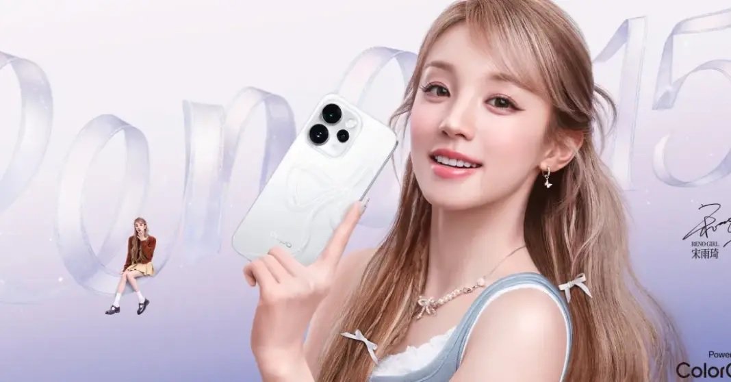 Debut Global! Oppo Reno15 & Reno15 Pro Hadir dengan Kamera 200MP dan Dimensity 8450