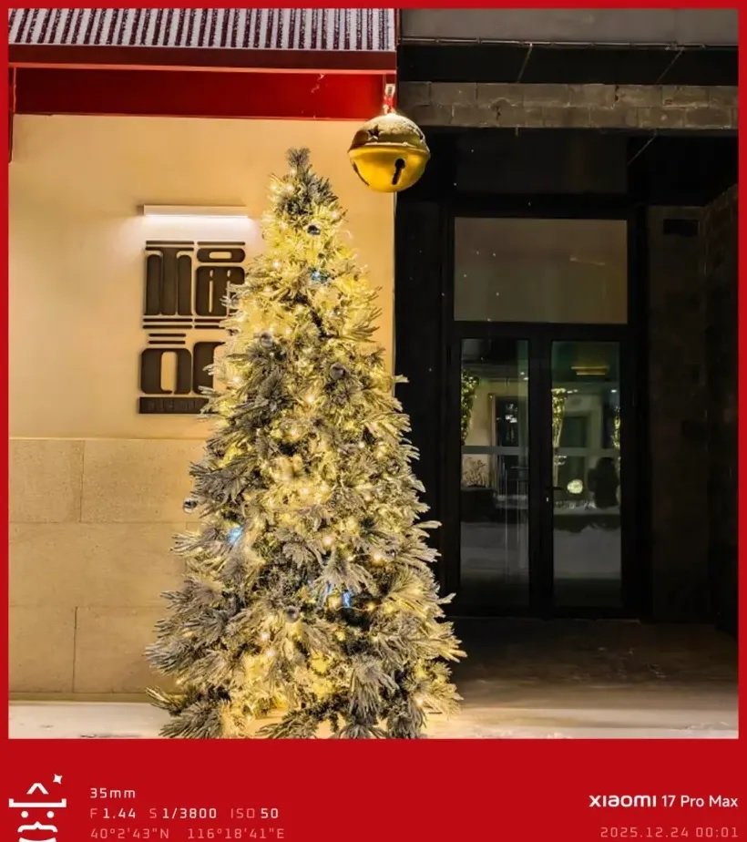 Foto Natal Jadi Lebih Meriah, Xiaomi Hadirkan Watermark Tematik Natal di HyperOS 3